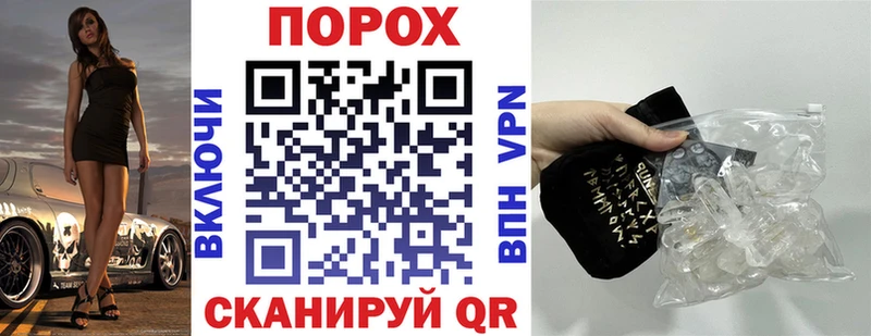 АМФЕТАМИН Premium  omg как зайти  Геленджик 