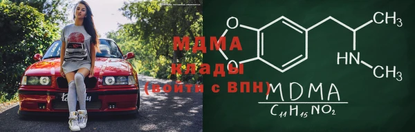MESCALINE Алзамай