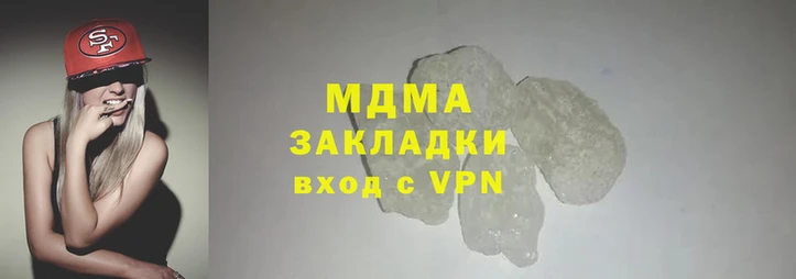 MESCALINE Алзамай