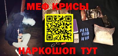 прущие грибы Малоярославец