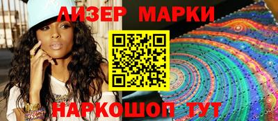 дмт Мариинск
