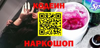 дмт Мариинск