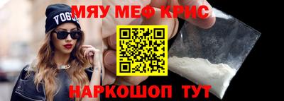 прущие грибы Малоярославец