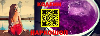 прущие грибы Малоярославец