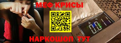 ALPHA PVP Малгобек