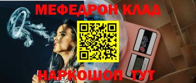 прущие грибы Малоярославец