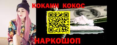 дмт Мариинск