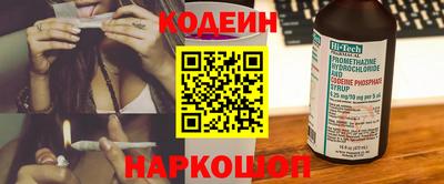 ALPHA PVP Малгобек