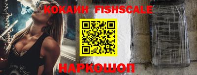 дмт Мариинск