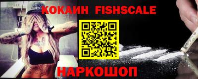 прущие грибы Малоярославец