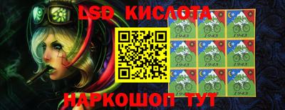 ALPHA PVP Малгобек
