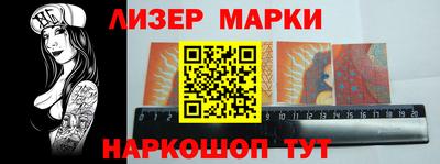 дмт Мариинск