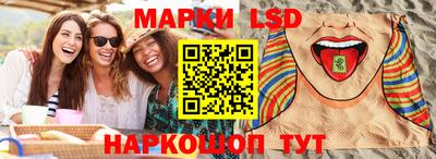 дмт Мариинск