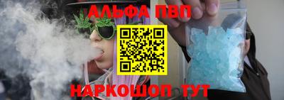 прущие грибы Малоярославец