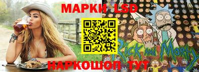 прущие грибы Малоярославец