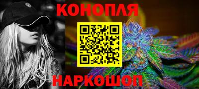 дмт Мариинск