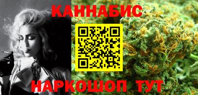 дмт Мариинск