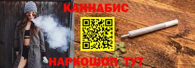 дмт Мариинск