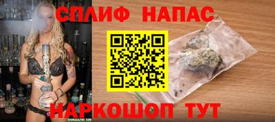 ALPHA PVP Малгобек