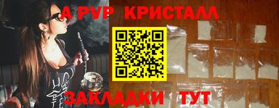 дмт Мариинск