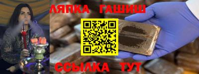 прущие грибы Малоярославец