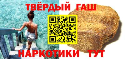 прущие грибы Малоярославец