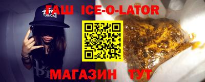 прущие грибы Малоярославец