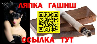 ALPHA PVP Малгобек