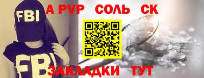 прущие грибы Малоярославец