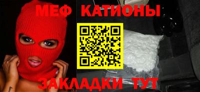 прущие грибы Малоярославец