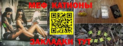 прущие грибы Малоярославец